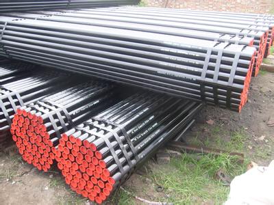 Seamless Steel Fluid Pipe