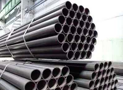 Carbon Steel Seamless Fluid  Pipes